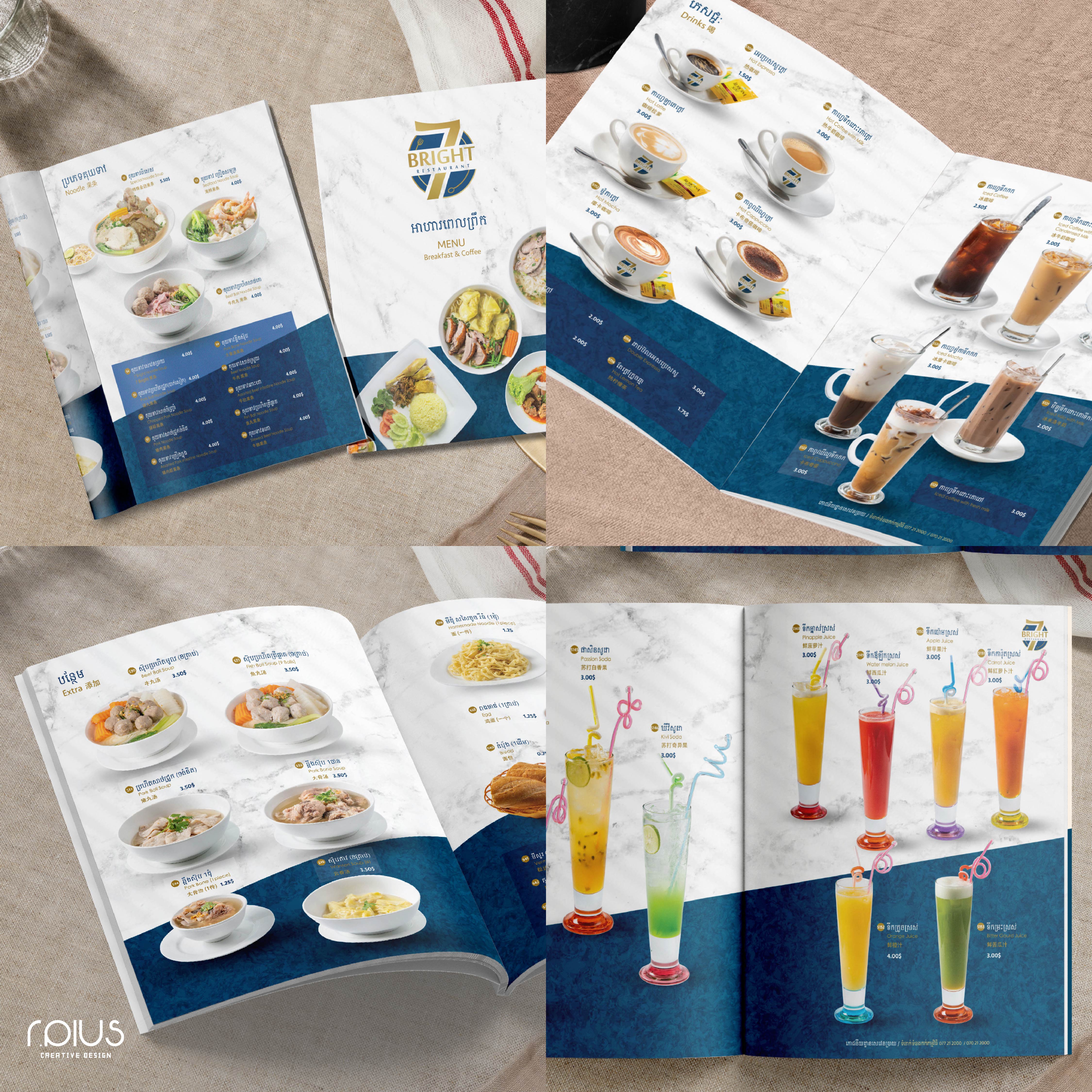 portfolio